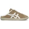 Onitsuka Tiger DD Trainer Sabot Leather Plush Comfortable Low-Top Casual Shoes Unisex sneaker Camel 1183C087-201