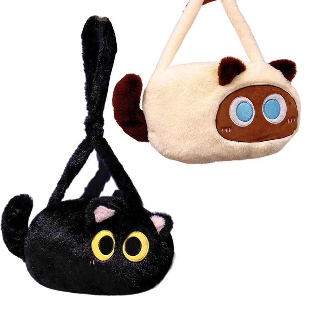 Big Eyes Cartoon Cat Crossbody Bag Soft Plush Cat Plush Toy Doll Bag Cat Plush Shoulder Bag  Kids