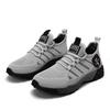 2025 Men's Trendy Casual Running Shoes - Lace-up Outdoor Fashion Sneakers