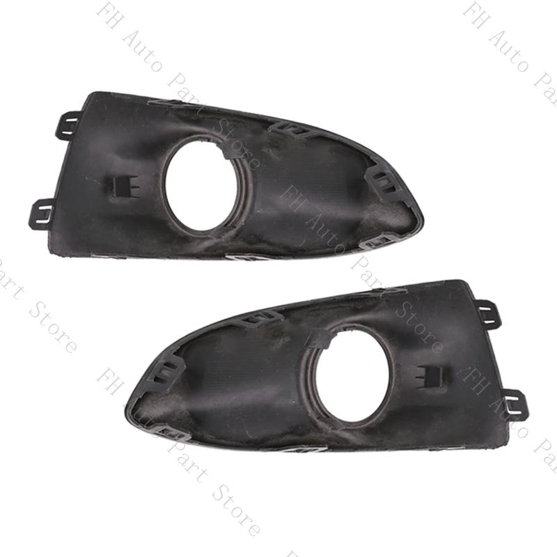 For Peugeot 301 2017 2018 2019 Car Front Bumper Fog Light Lamp Bezel Frame Cover Shell Cap Hood Lid Trim Strip