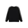 Li Ning Sports Life Collection Casual Sportswear Unisex Black AWDU917-1+AYKS589-1