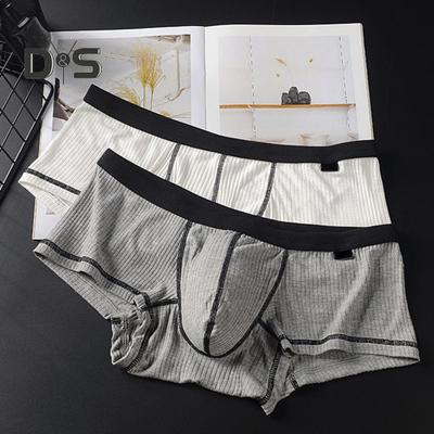 Men Boxer Underwear Mid-Waist U-Convex Ribbed Shorts Panties Breathable Elastic Comfortable Underpants