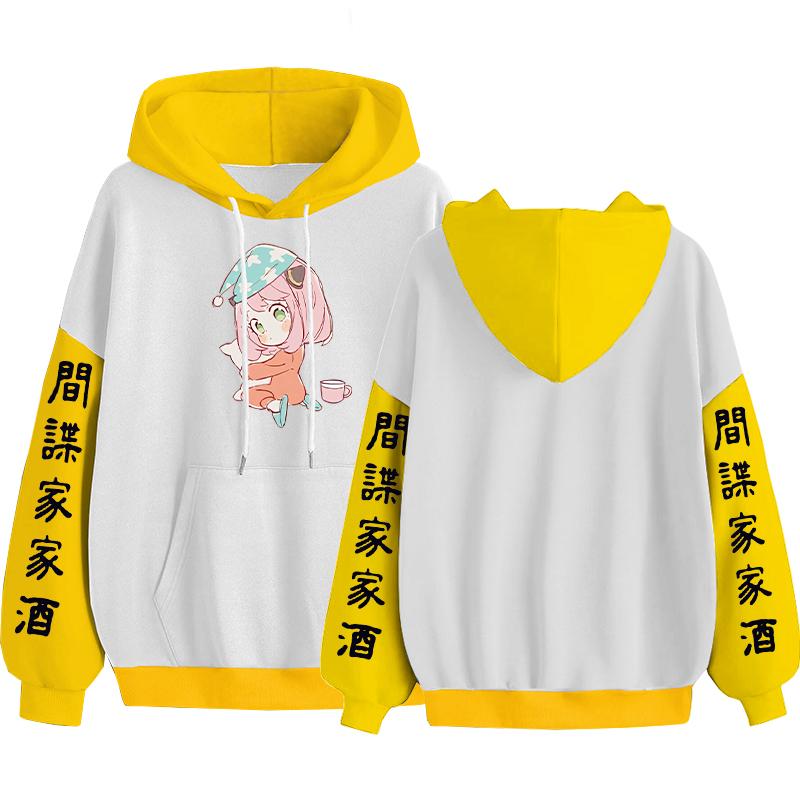 

Аниме Harajuku Spy x Family Forger Anya толстовки с принтом в готическом стиле в стиле пэчворк, повседневная уличная одежда для женщин и мужчин, толстовки с длинными рукавами для подростков 4XL жёлтый