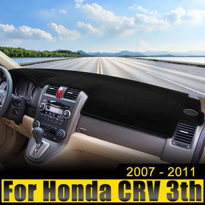 Kryt palubní desky auta, vyhýbejte se světelným padům, sluneční clona, ​​antireflexní koberce, protiskluzová rohož pro Honda CR-V CRV CR V 2007 2008 2009 2010 2011