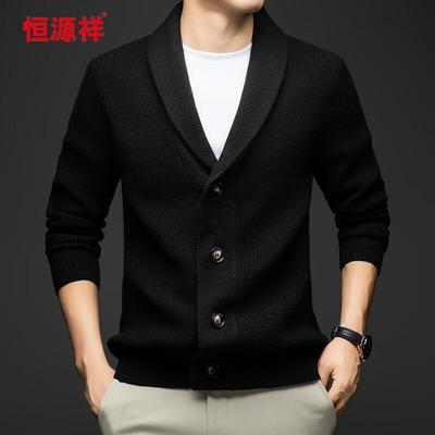 Roupa quente – Cardigans para homens