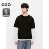 GXG Men's Crew Neck Faux Layer Textured Sweatshirt