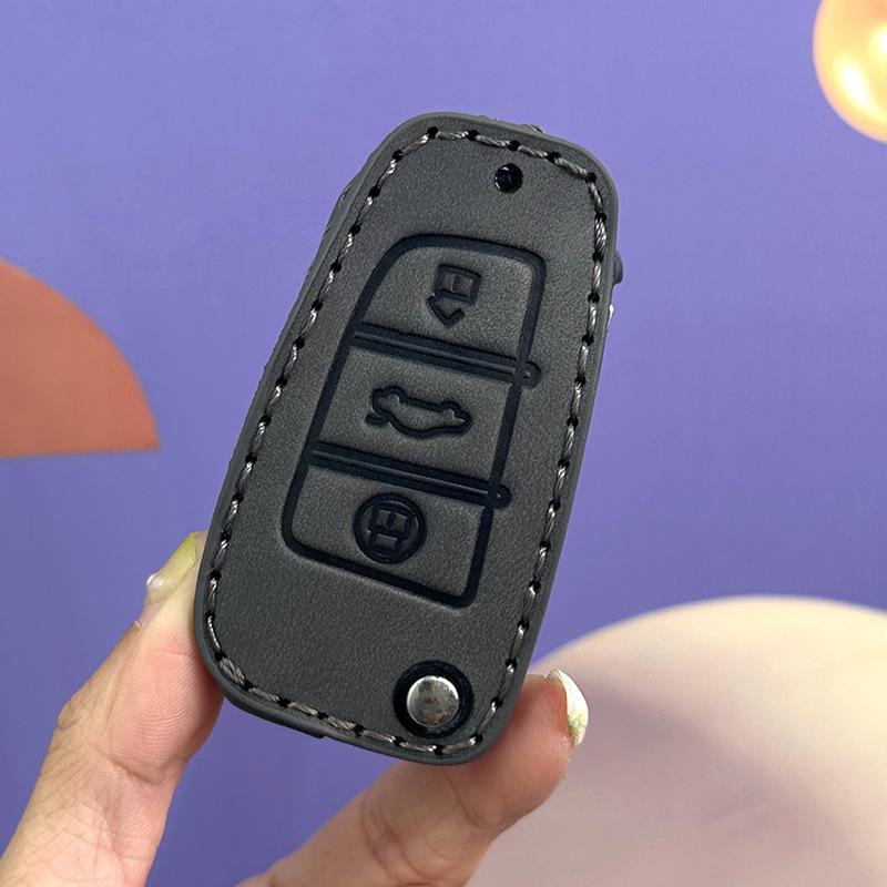 Chery Arrizo 8 High-End Key Cover for Tiggo 8 Plus, Ou Mengda, 5x, Kunpeng 7, and Eight Series.