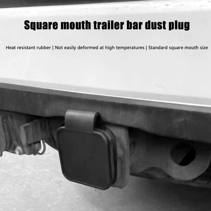 Car tail trailer dust cover universal square mouth trailer hook cover heat-resistant rubber that does not deform at high tempera