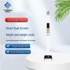 SHANGHE Smart Dual-Screen Commercial Height and Weight Scale