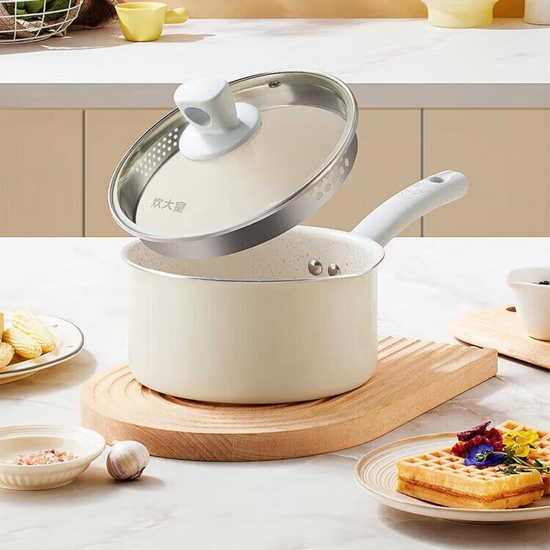 ChudaHuang 18cm Non-Stick Multi-Purpose Milk Pot