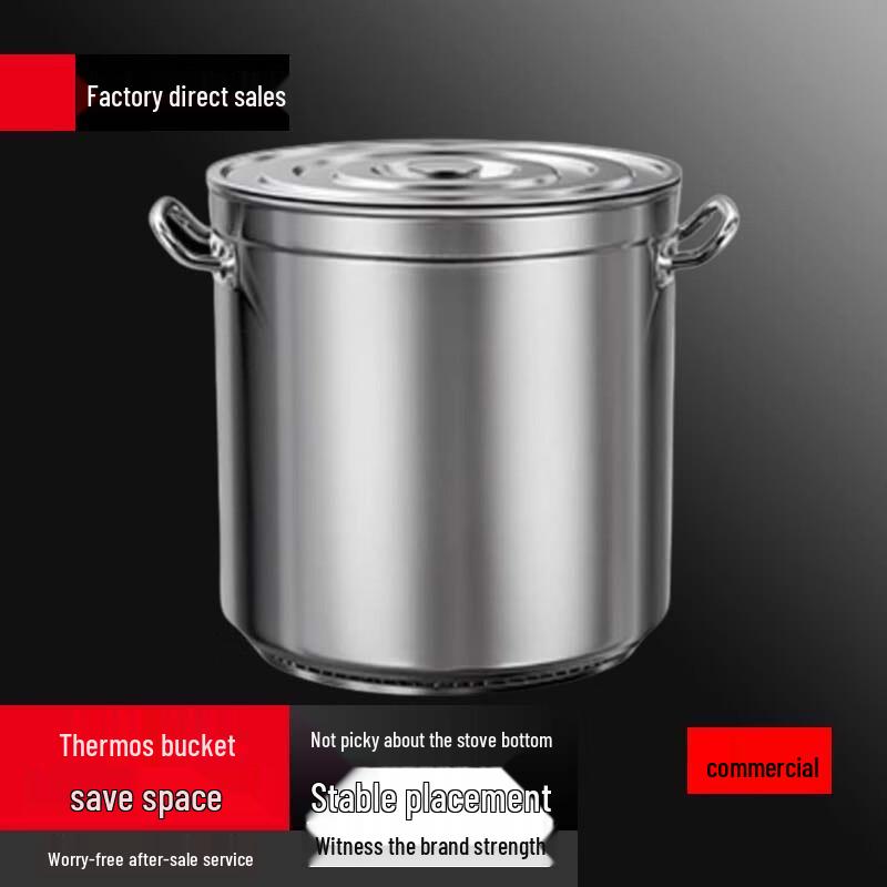 Sule Commercial 304 Stainless Steel Energy-Saving Soup Pot with Lid