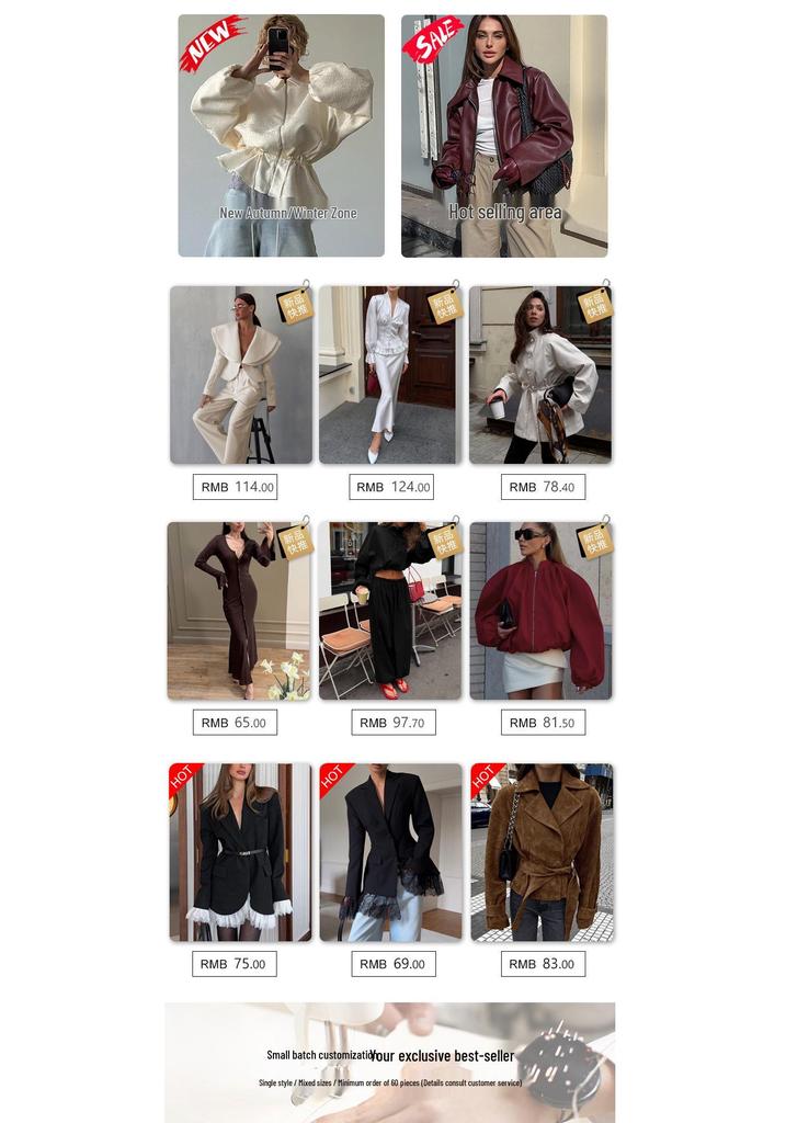 2025 Women's High-End Retro Bomber Jacket - Long Sleeve, Stand-Up Collar, American Street Style, Spring/Autumn Outerwear
