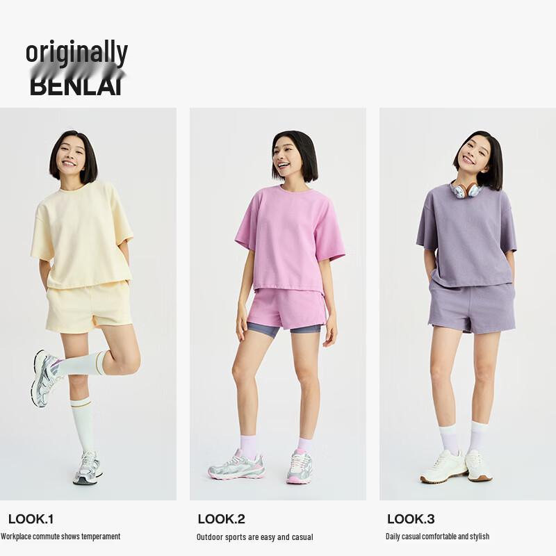BENLAI Women's 2025 Fall Antibacterial Drawstring Sport Shorts BNM650004