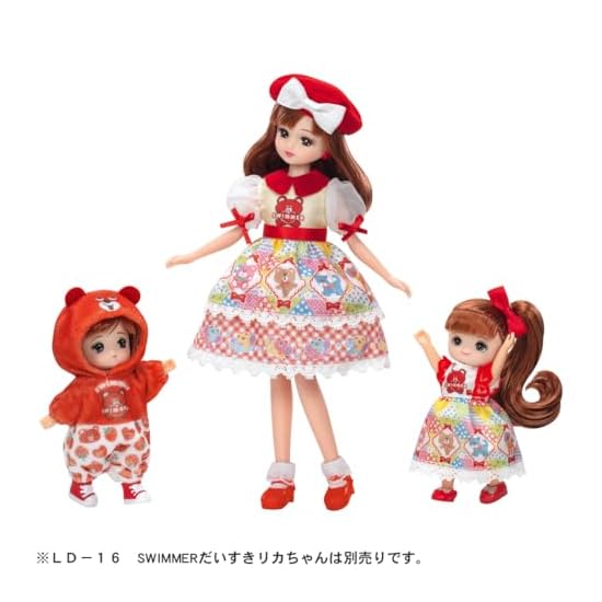 TAKARA TOMY Licca-chan Doll SWIMMER Daisuki Miki-chan Maki-chan Dress-up Pretend Play Toy Ages 3 and