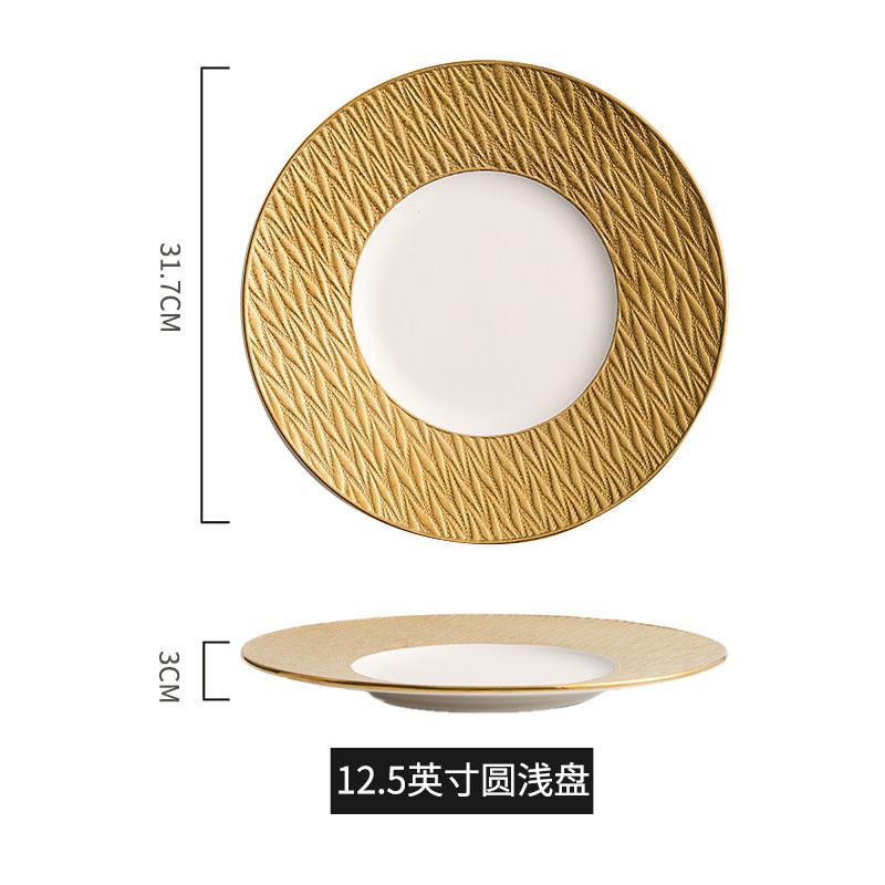 Assiettes en Céramique Dorée Brossée, Assiettes à Dessert, Vaisselle Domestique, Pâtes, Assiettes Rondes Basses, Vaisselle, Ustensiles de Cuisine