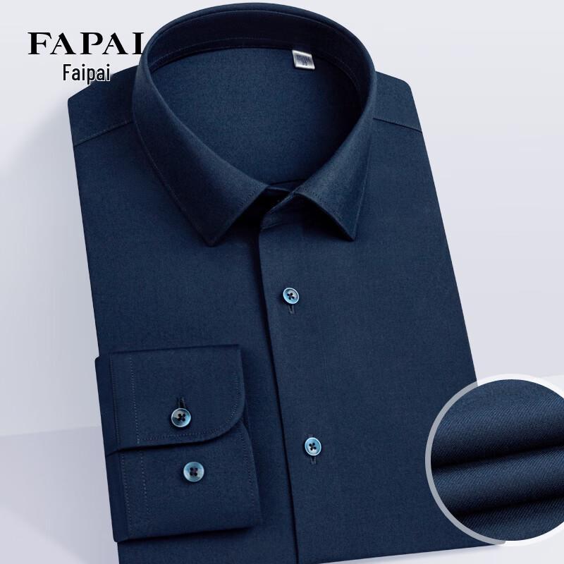 FAPAI Men s Wool Modal Blend Anti-Wrinkle Long-Sleeve Shirt 45