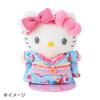 Sanrio Clothes S Kimono Set Plush Costume 371106 Dress-Up (Pitatto Friends)