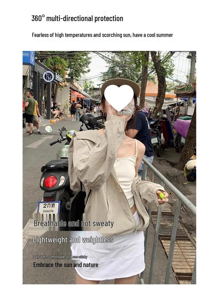 Women's Spring Hooded Windbreaker: Lightweight Anti-UV Sun Protection Jacket