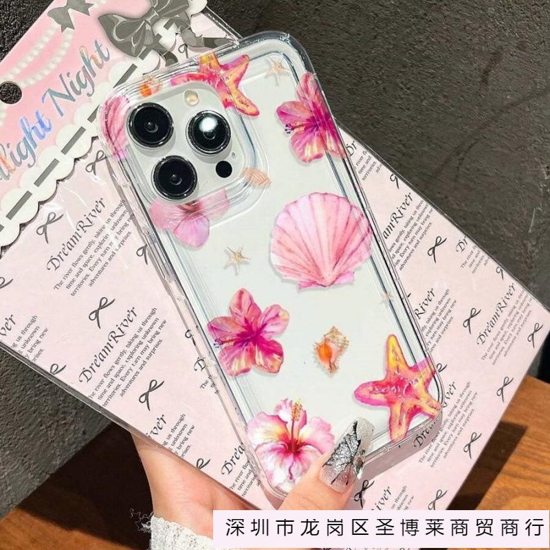 Shell starfish flower applies to Apple 15 mobile phone case iPhone14promax transparent 13 girl 16 airbag 12 burst