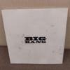 [USED] bigbang made series (e) korean version no card