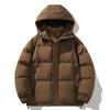Fake Two-piece Cotton Coat Jacket Men and Women Same Style Winter Thick Hooded Bread Suit Youth Cotton Jacket Warm and Cold-proof Cotton Jacket