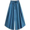 Nine Point Skirt Pants Wide Leg Pants Women's Summer Thin Fit Loose Fit Slimming Plus Size Pants Straight Leg Casual Yamamoto Skirt Pants