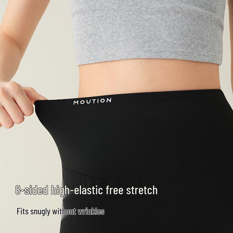 Moxun Angelababy Style High-Waist Shark Leggings