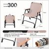 Padded Outdoor Folding Double Camping Chair for BBQ, Fishing, and Picnics