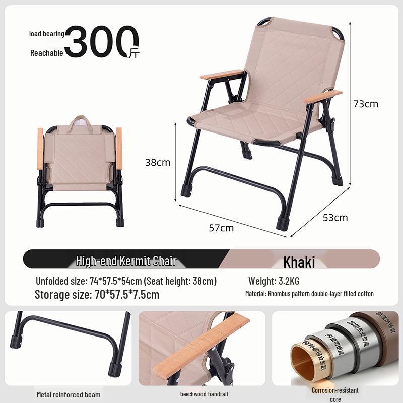 Padded Outdoor Folding Double Camping Chair for BBQ, Fishing, and Picnics