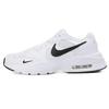 Męskie buty casualowe Air Max Fusion