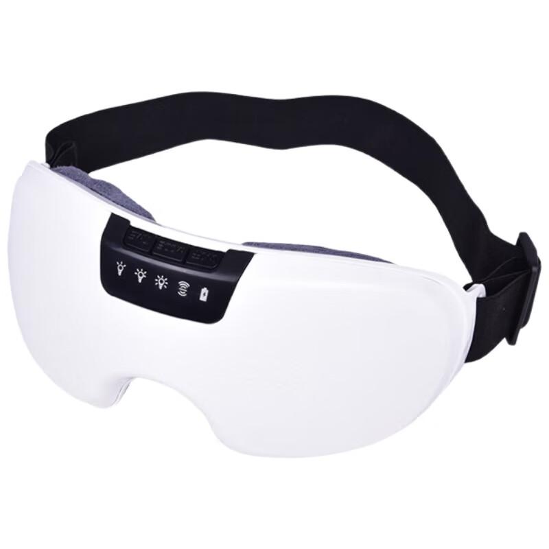 MEEEGOU MKG13 Eye Massager