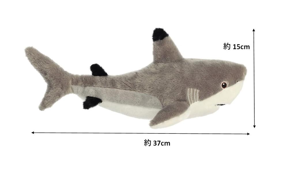 Aurora World Econation Shark Plush Toy