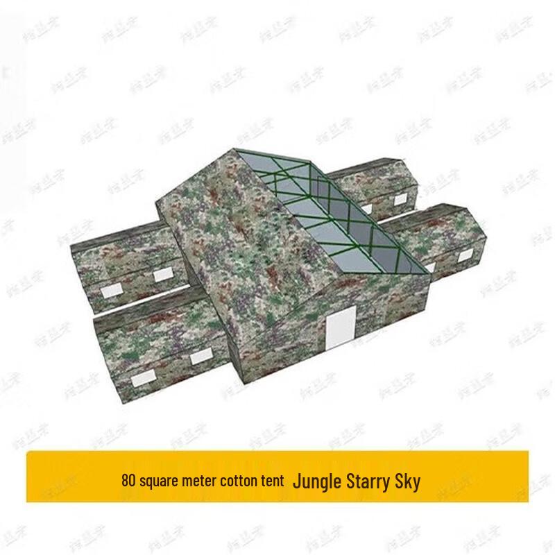 Ally Heavy-Duty Padded Tent