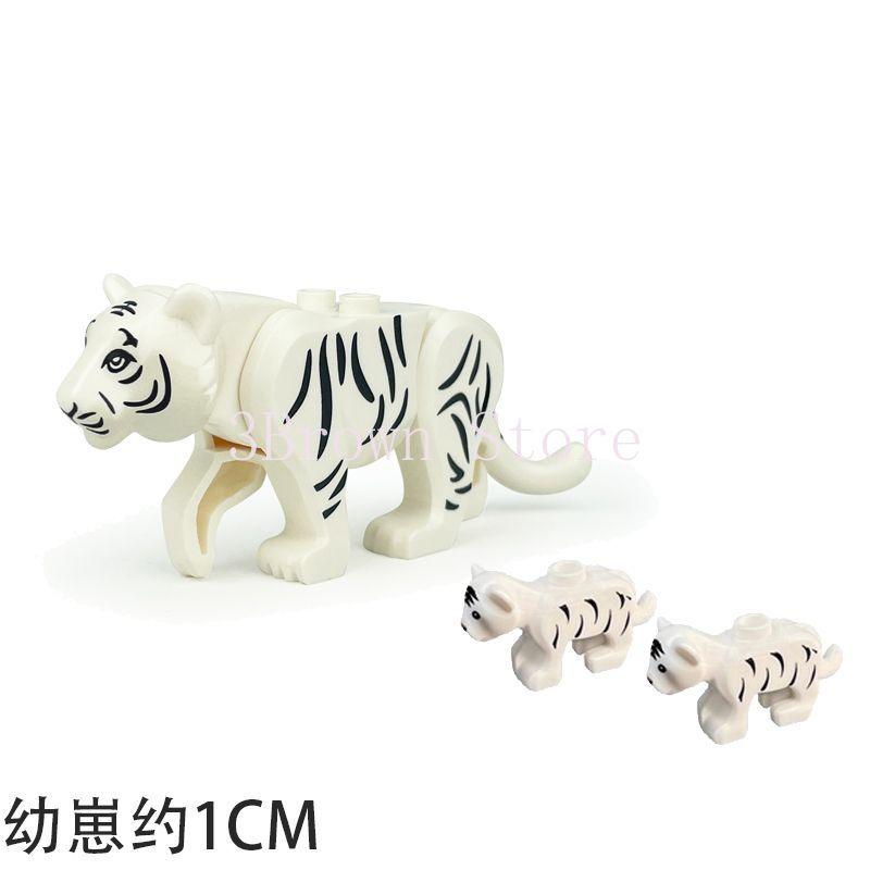 Afrikanische Wildtiere Bausteine Set Löwe Elefant Kamel Hirsch Wolf Giraffe Spielzeugmodell für Kinder Kreatives Kindergeschenk Stein S041