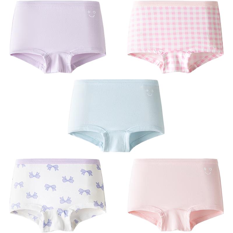 Balabala Girls' Cotton Underwear 5-Pack