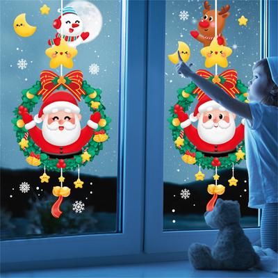 (Nikita) Christmas Window Scene Layout Shop Glass Sliding Door Decal Santa Claus Wreath Adhesive Free Electrostatic Sticker
