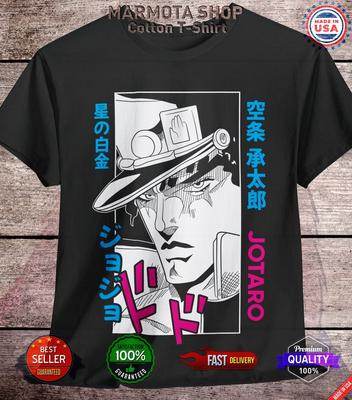 Jotaro Kujo JoJo's Bizarre Adventure Shirt Anime JJBA Tee T-Shirt Stardust Manga