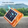 Shenhuo Solar Rechargeable Outdoor Floodlight