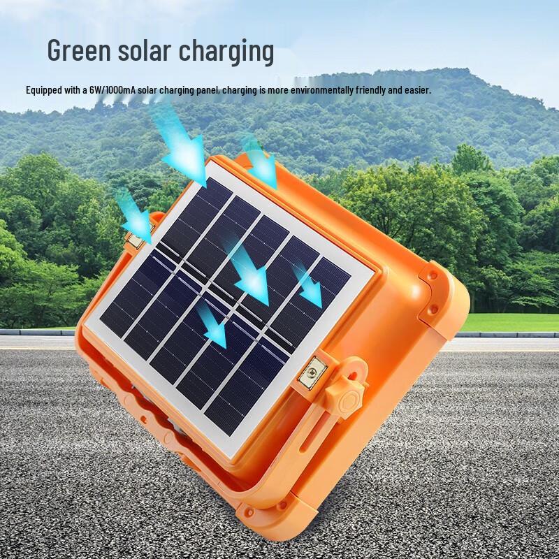 Shenhuo Solar Rechargeable Outdoor Floodlight