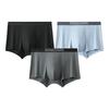 Men's Seamless Antibacterial Modal Boxer Briefs