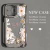 Small fresh oil painting flowers are suitable for iPhone17 mobile phone case 16promax Apple 14/13 all-inclusive 15 fine holes