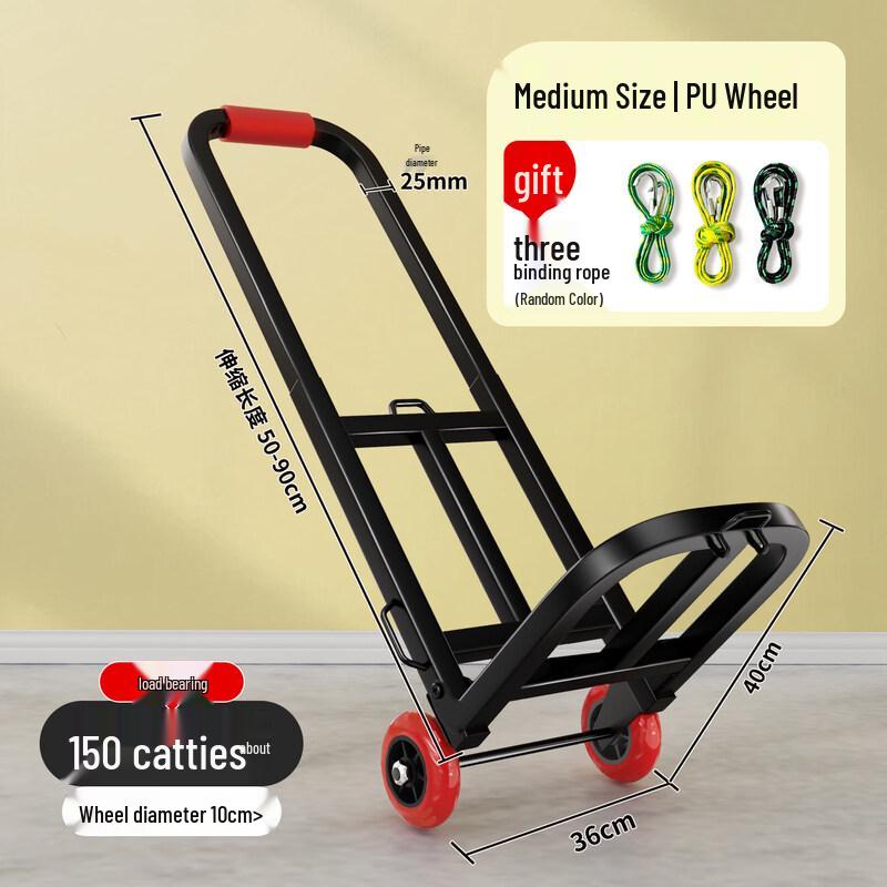 Foldable Portable Hand Cart with PU Wheels