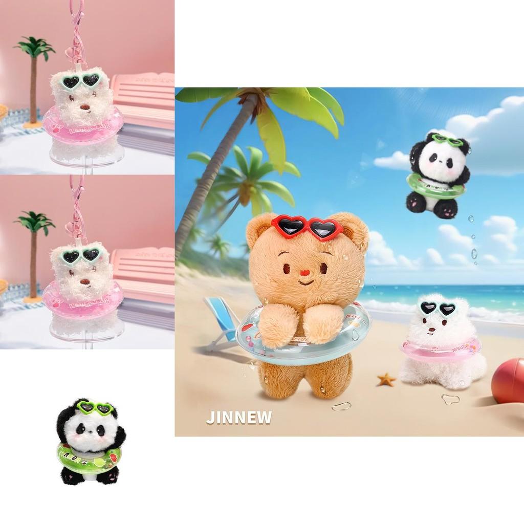 Cute Plush Animal Keychain Featuring Panda Dog And Bear For Summer Fun