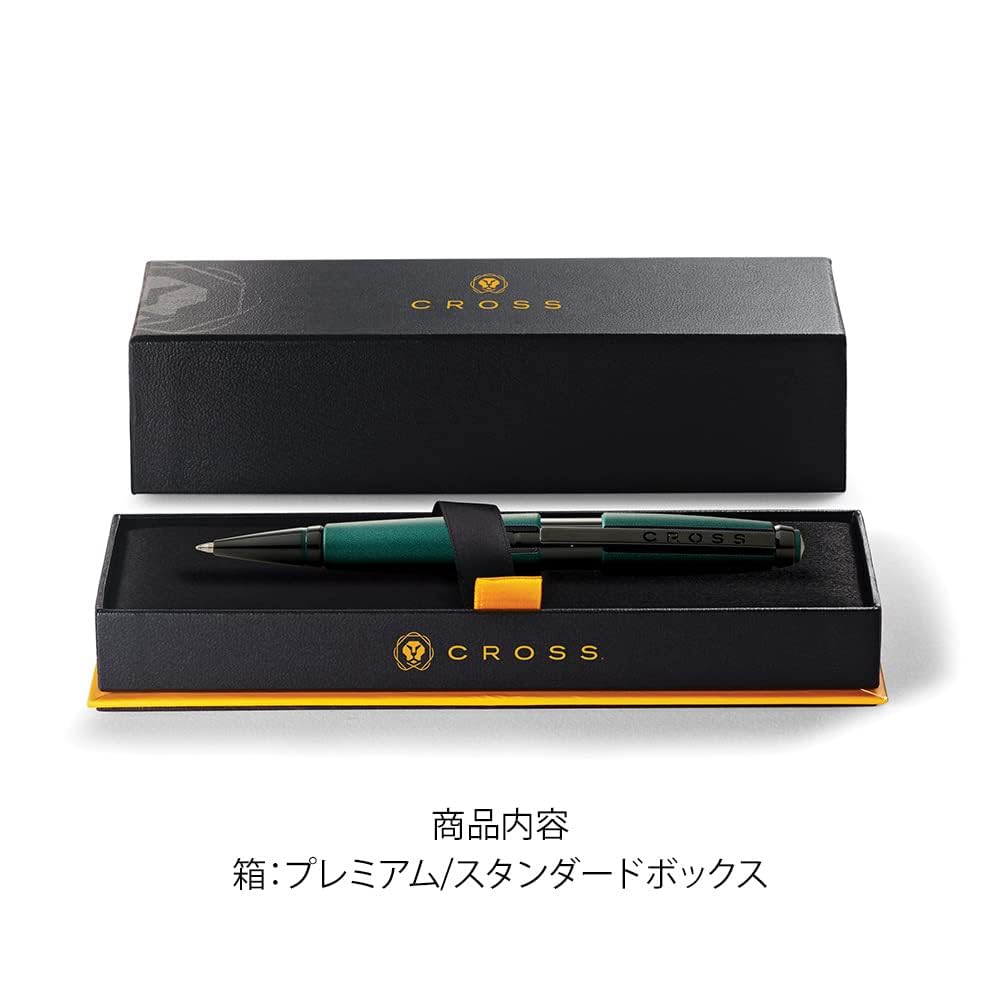 Cross Edge Matte Green Lacquer Ballpoint Pen, Water-Based, NAT0555-13, Officially Imported