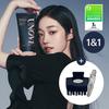 Unove Deep Damage Hair Treatment EX 320ml Double/DUO Limited Edition 4 Types to Choose from