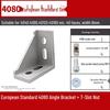 Datu 4080 Aluminum Corner Bracket with T-Nuts