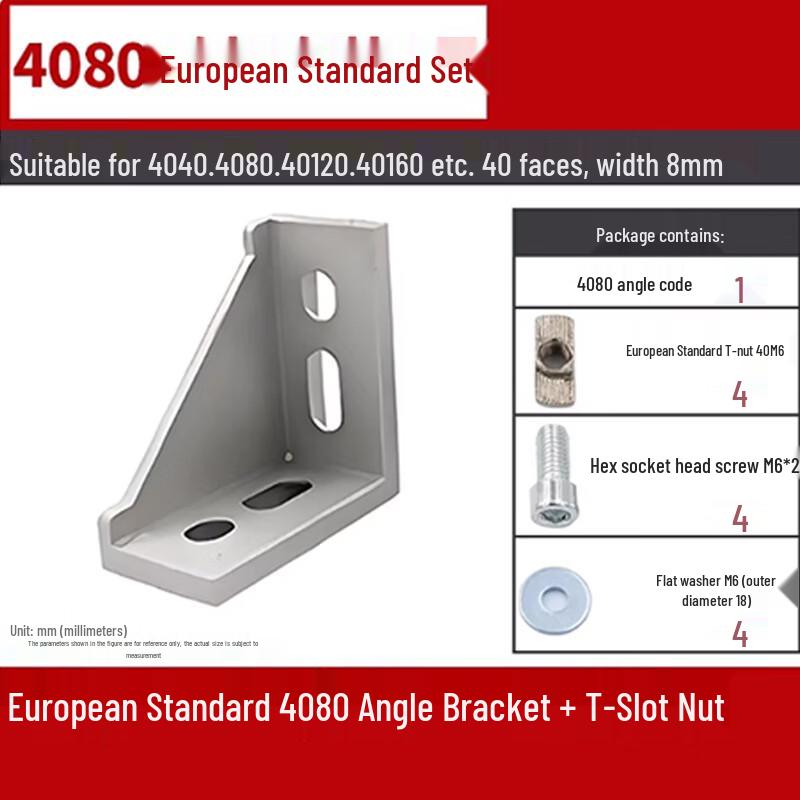 Datu 4080 Aluminum Corner Bracket with T-Nuts