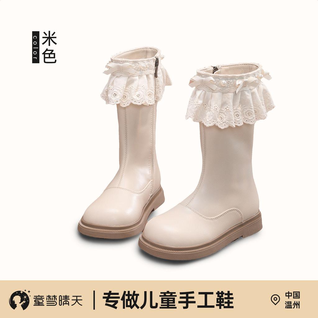 Children's Dream Sunny Day Girls Boots Spring and Autumn Princess Style Children's Martin Boots Boots Boots Black Girls Boots Autumn