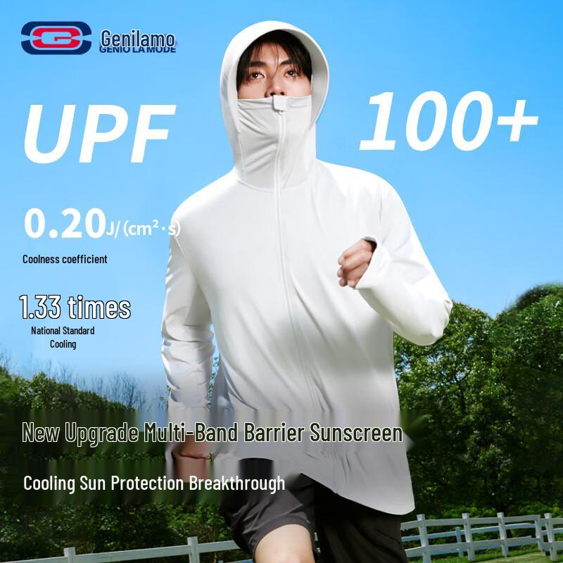 

Мужская толстовка GENIOLAMODE свободного кроя с защитой от солнца UPF100+ 3XL