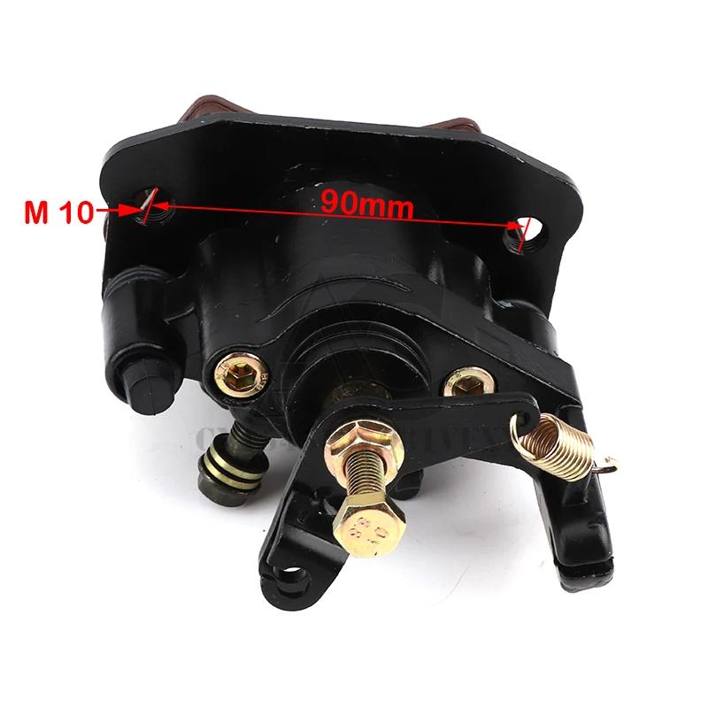Rear Brake Caliper 90mm for 230mm Disc Fit Jinling JLA-21B 250cc ATV Quad Bike Buggy Go Kart,EEC Approved Replacement Parts
